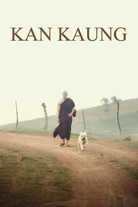 Kan Kaung